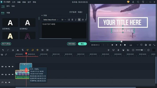 还要错过视频“内容创业”红利期吗