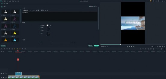 抖音上的视频素材在哪里找的