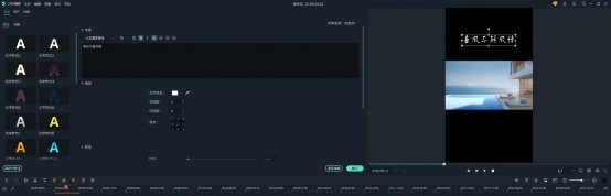 抖音上的视频素材在哪里找的