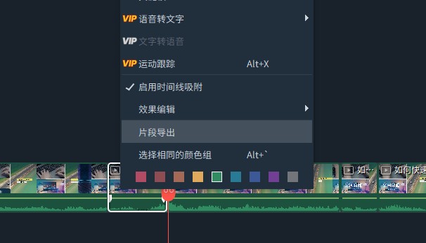 教你如何制作gif图