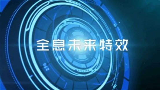 企业宣传视频做得好