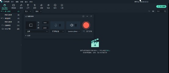热门短视频的素材在哪里找