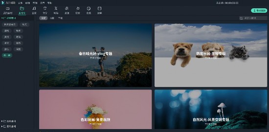 热门短视频的素材在哪里找