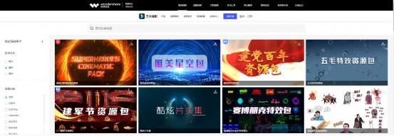 热门短视频的素材在哪里找