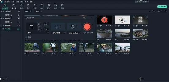专业的视频剪辑师教你怎么在网上搜集优质视频素材