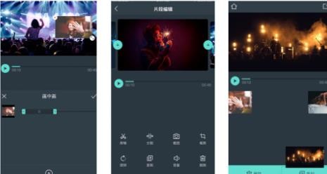 专业的视频剪辑师教你怎么在网上搜集优质视频素材