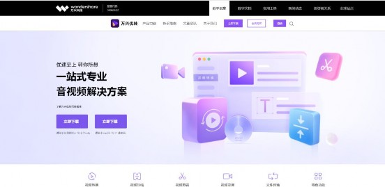 想学剪辑视频但不知道怎么找素材