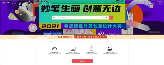 做视频的无水印素材哪里下载