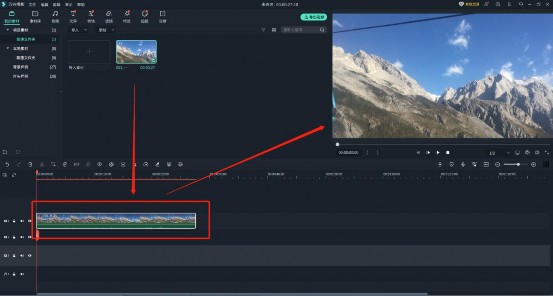 古典名画也能动起来