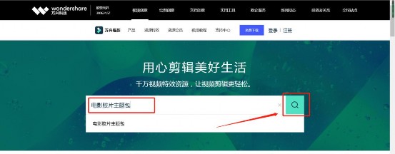 打造16mm的老胶片电影效果