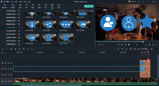 制作活动视频用什么软件 