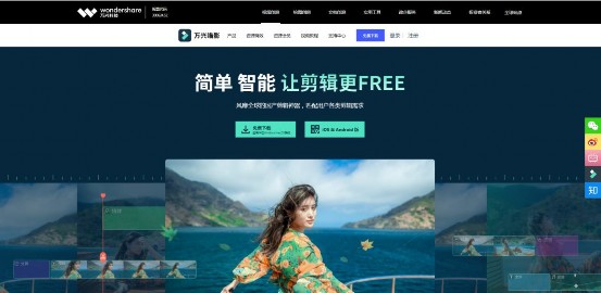 运营人员让工作提高效率的五大软件