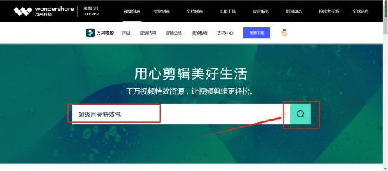 超难拍的超级月亮，用这个特效轻松捕捉