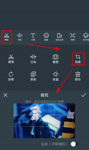 日韩免费视频观看剪辑