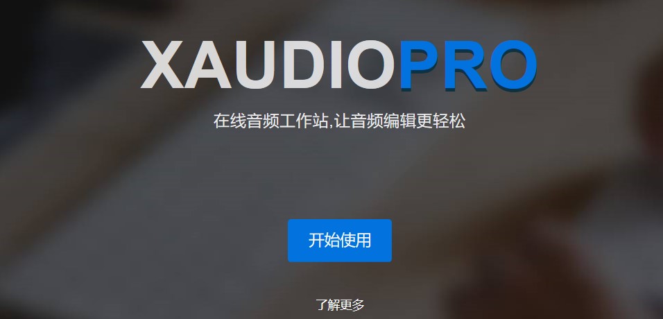 xaudio
