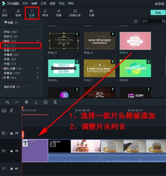 打开日韩免费视频观看喵影