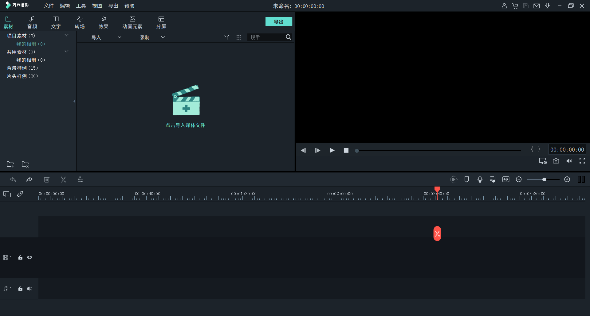 打开日韩免费视频观看喵影