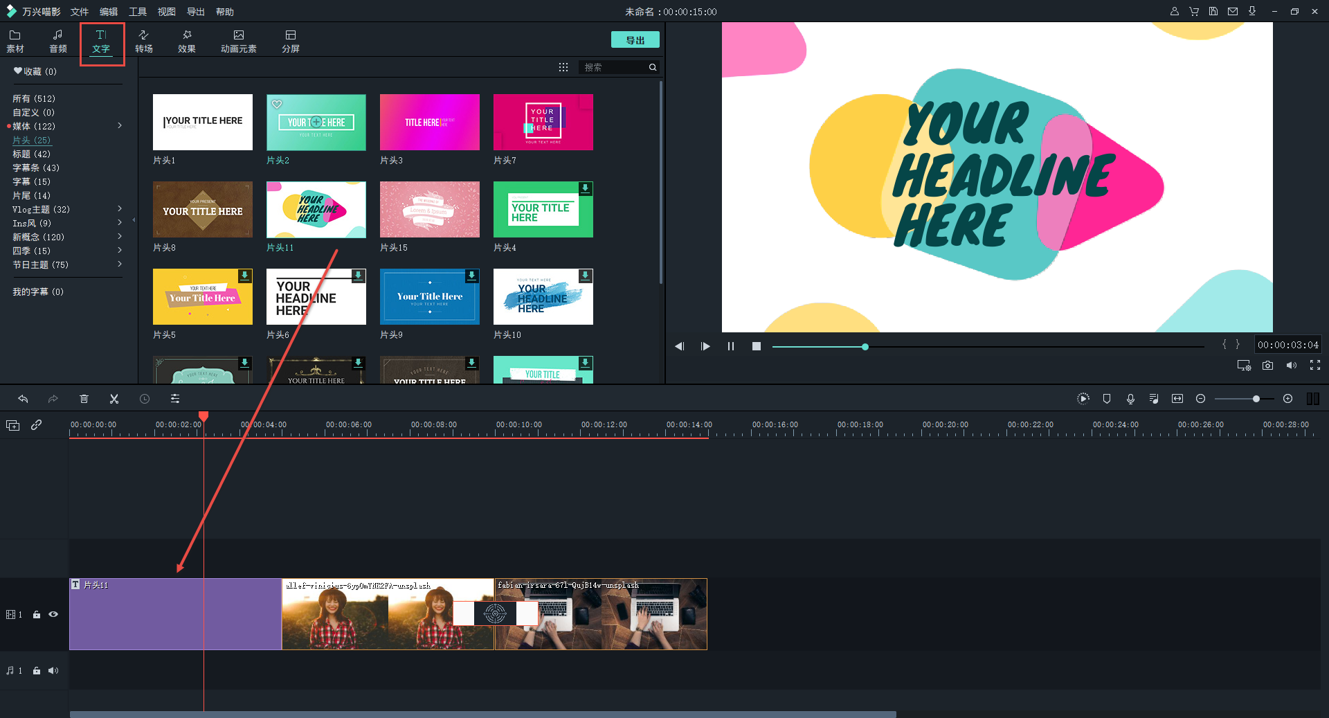 vlogger是什么意思啊