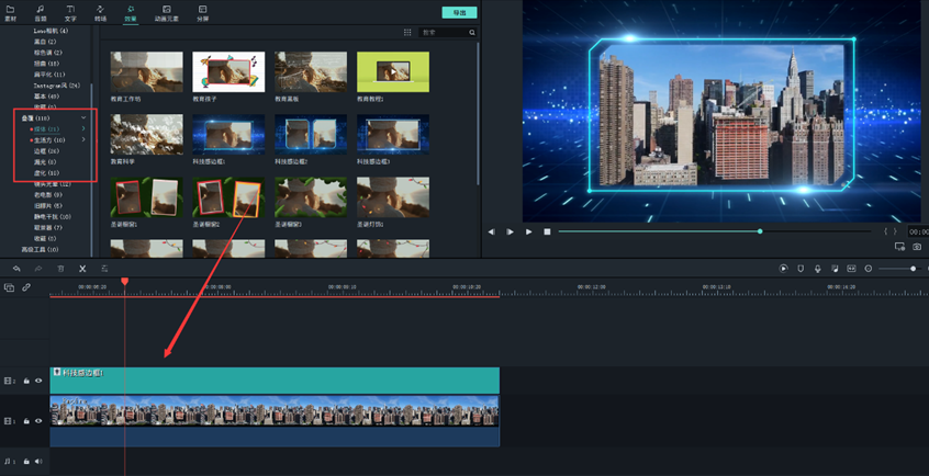 企业形象宣传片