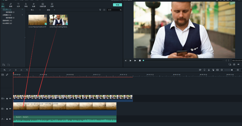 什么是翻转课堂