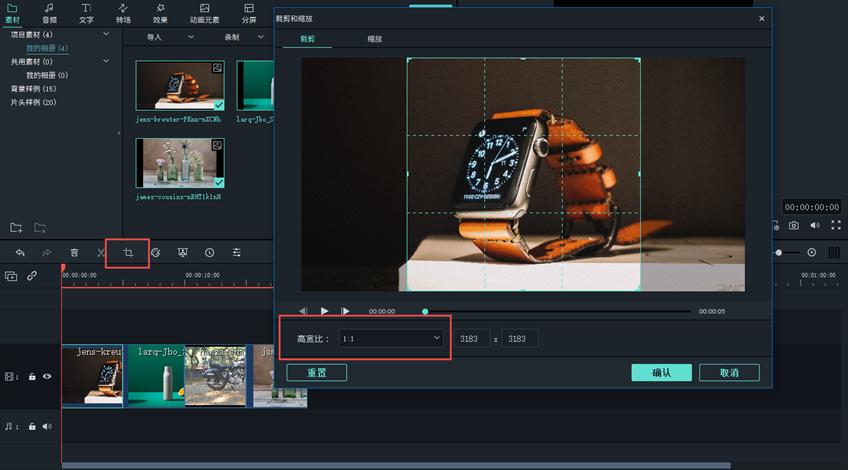 拼多多怎么上传主图视频