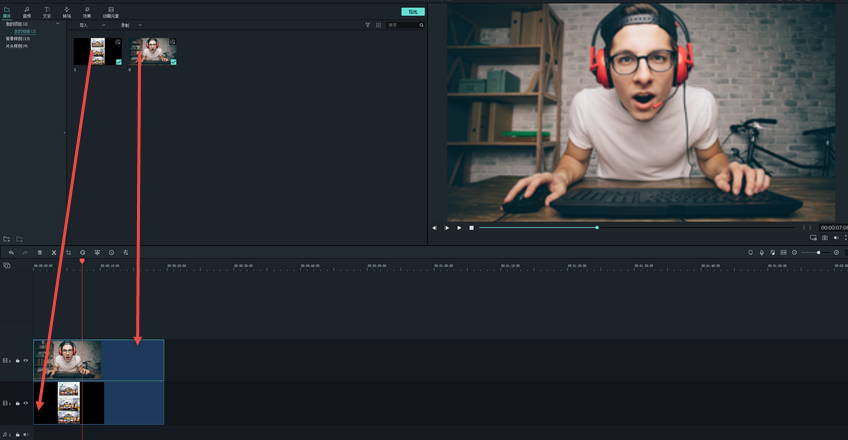 做视频教程转场无衔接