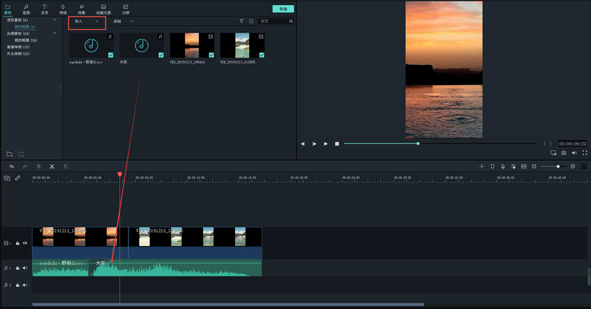 快手很火的搞笑配音