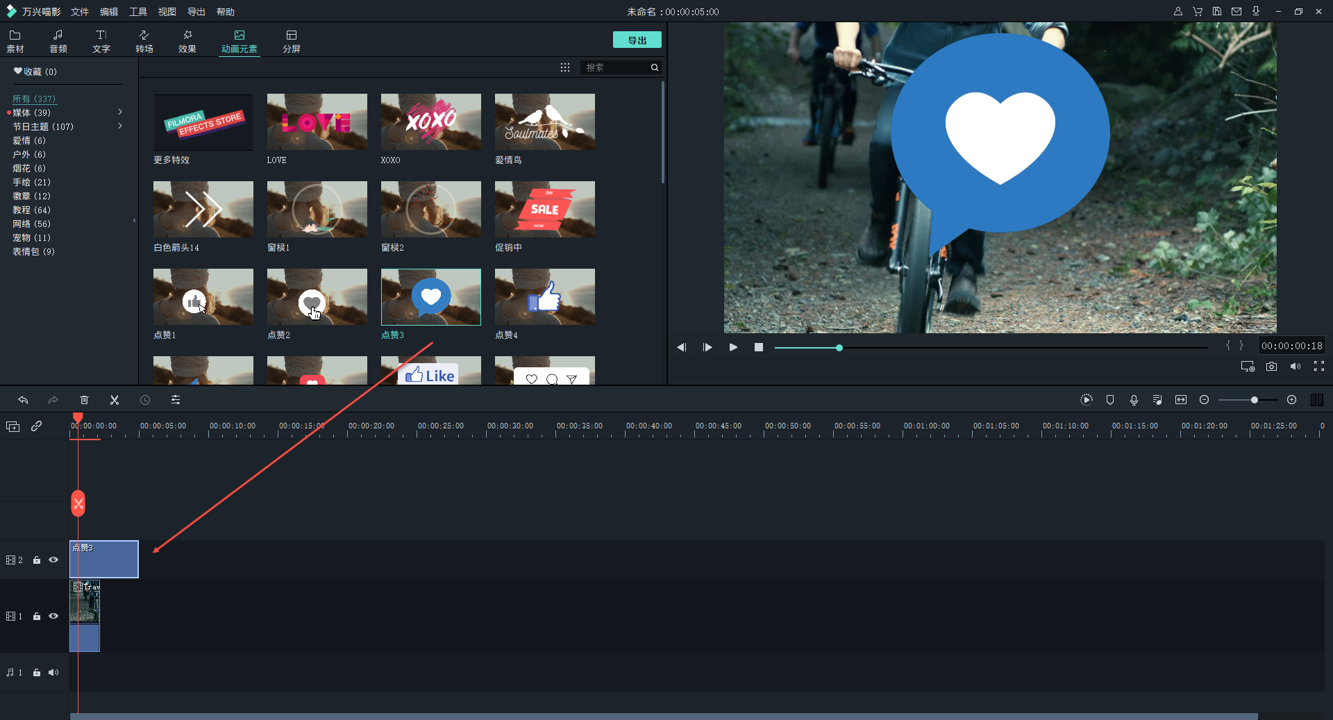 快手经典语录视频