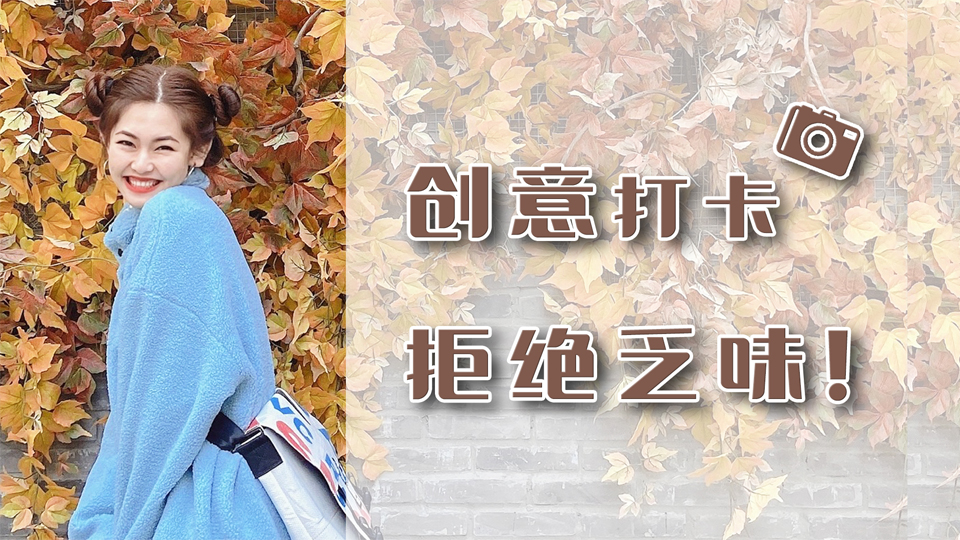 玩Vlog不容错过的剪辑软件