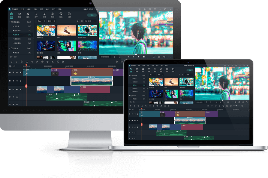 日韩免费视频观看喵影