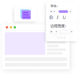 Customize subtitle styles