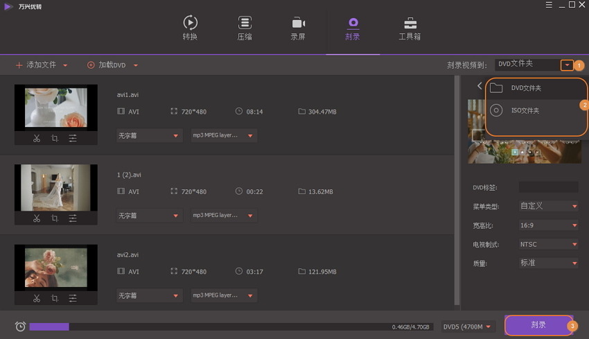 burning to Blu-ray Disc