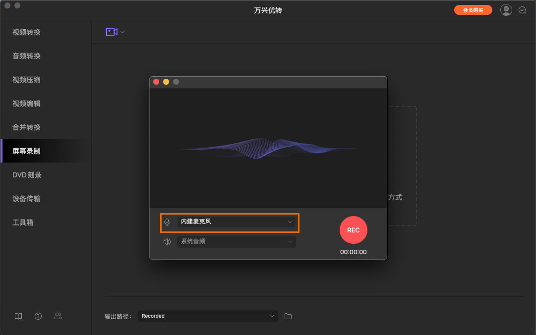 日韩免费视频观看优转使用教程