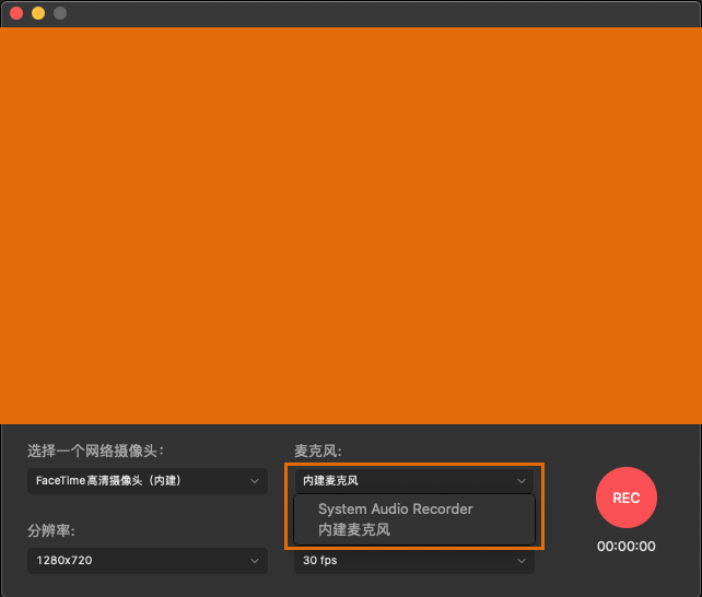 日韩免费视频观看优转使用教程