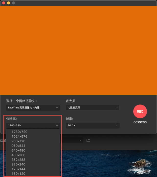 日韩免费视频观看优转使用教程