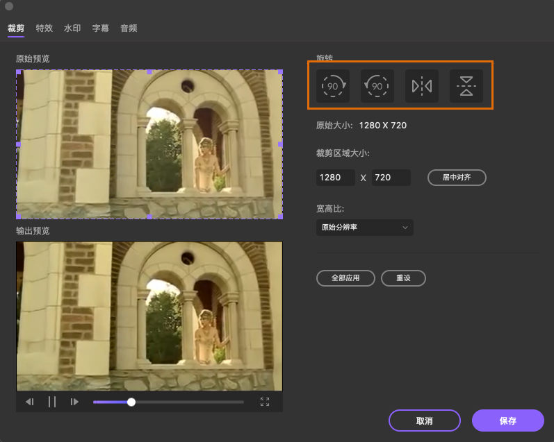 日韩免费视频观看优转使用教程