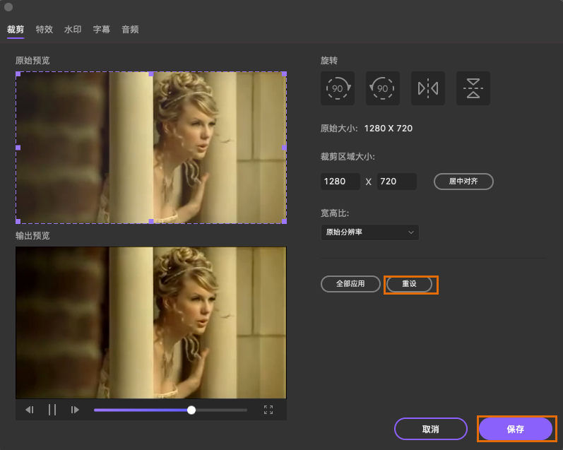 日韩免费视频观看优转使用教程