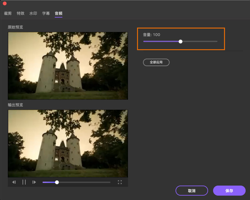 日韩免费视频观看优转使用教程