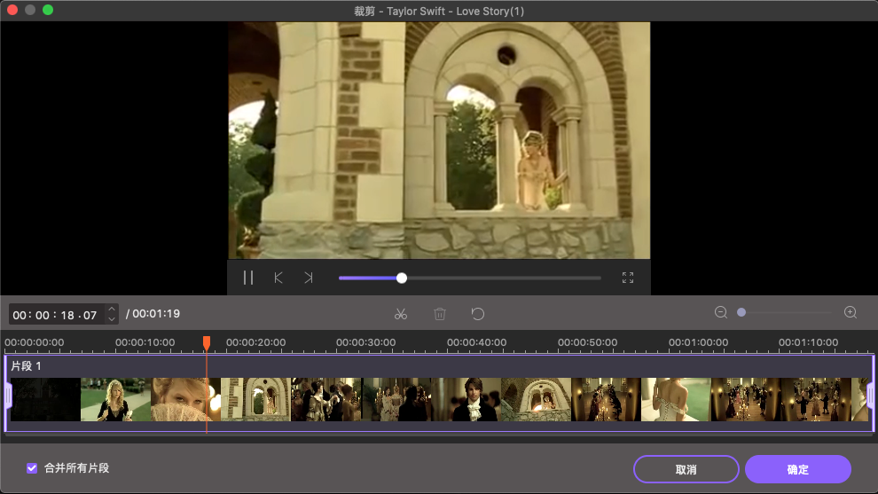 日韩免费视频观看优转使用教程