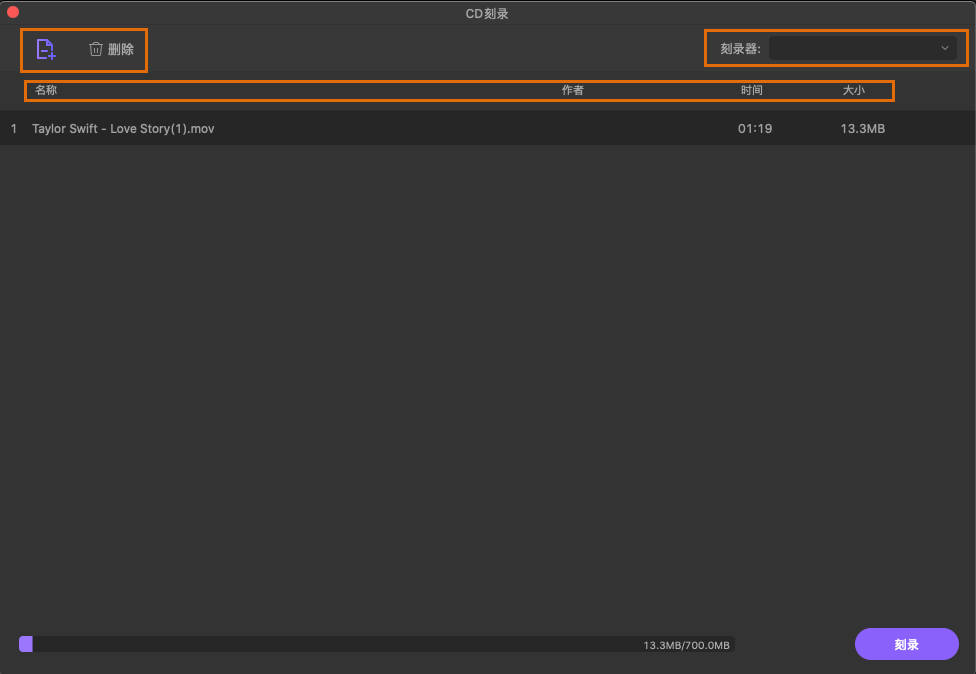 日韩免费视频观看优转使用教程