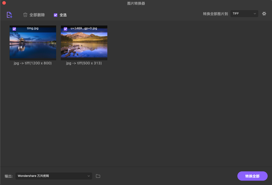 日韩免费视频观看优转使用教程