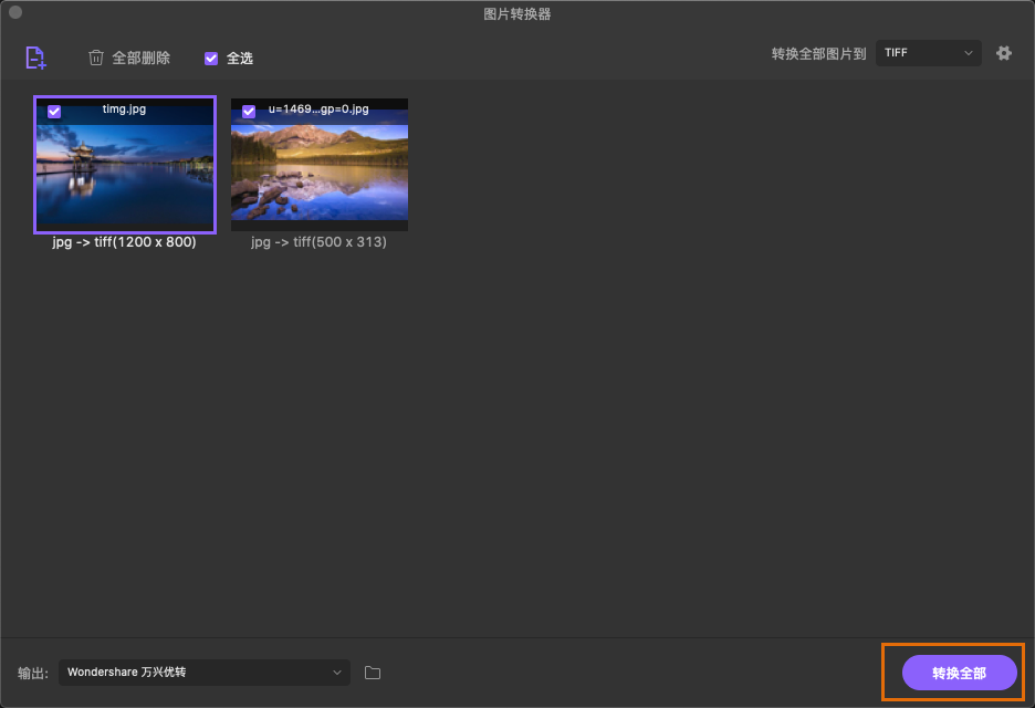 日韩免费视频观看优转使用教程