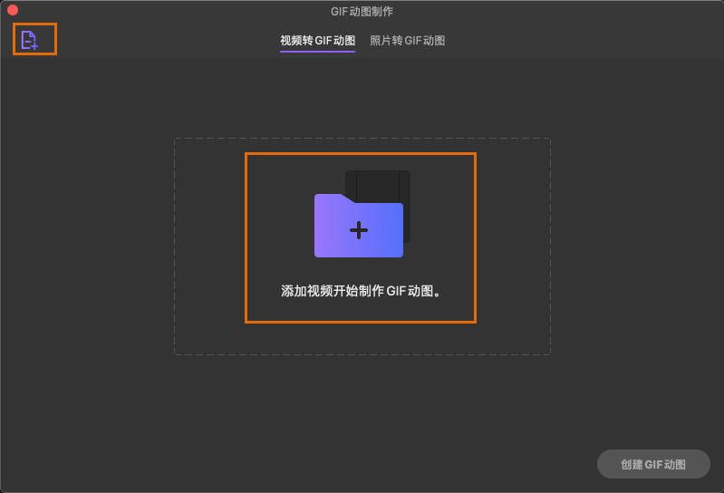 日韩免费视频观看优转使用教程
