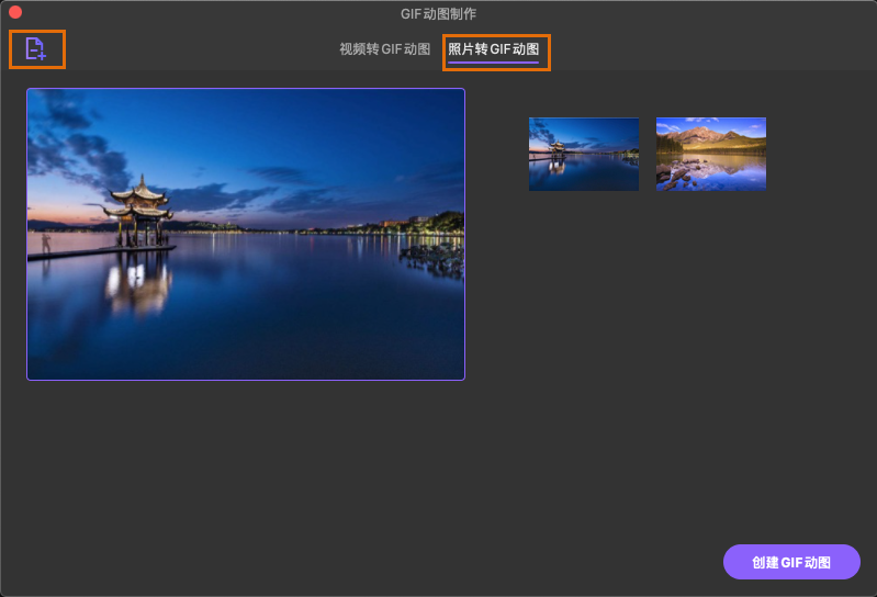 日韩免费视频观看优转使用教程