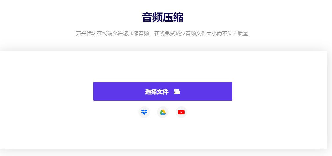启动日韩免费视频观看优转