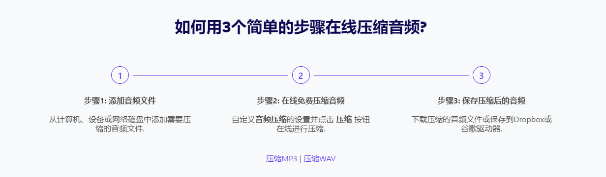 启动日韩免费视频观看优转