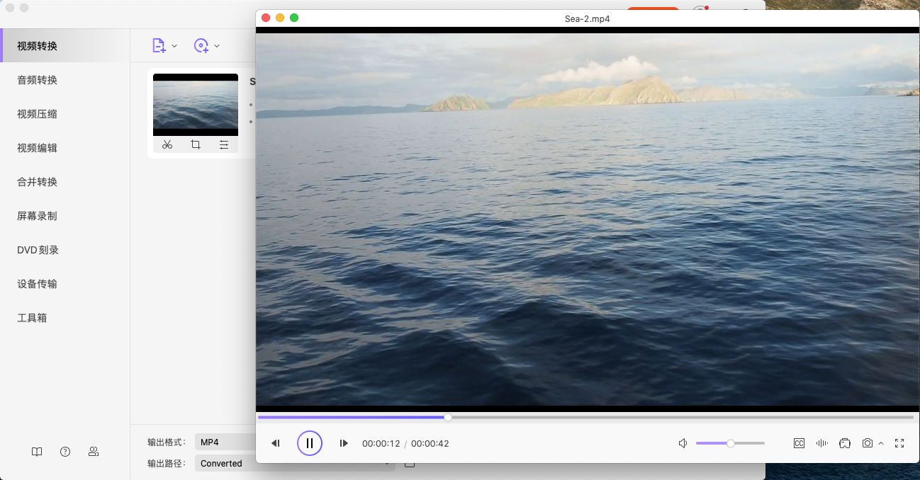 启动日韩免费视频观看优转