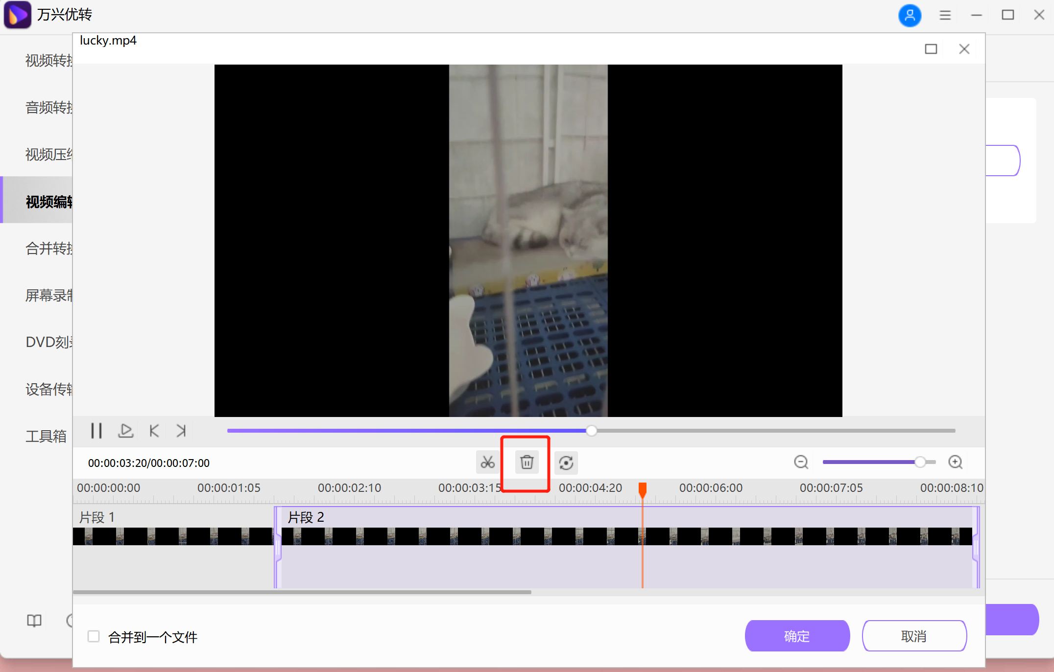 open screen recorder mac