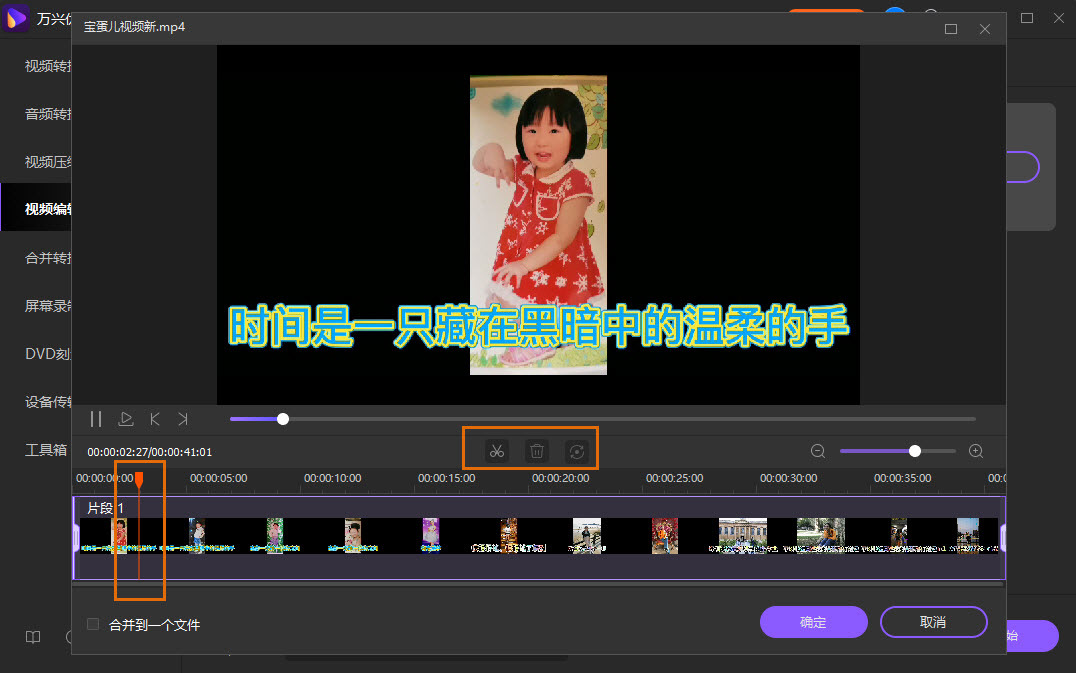 open screen recorder mac