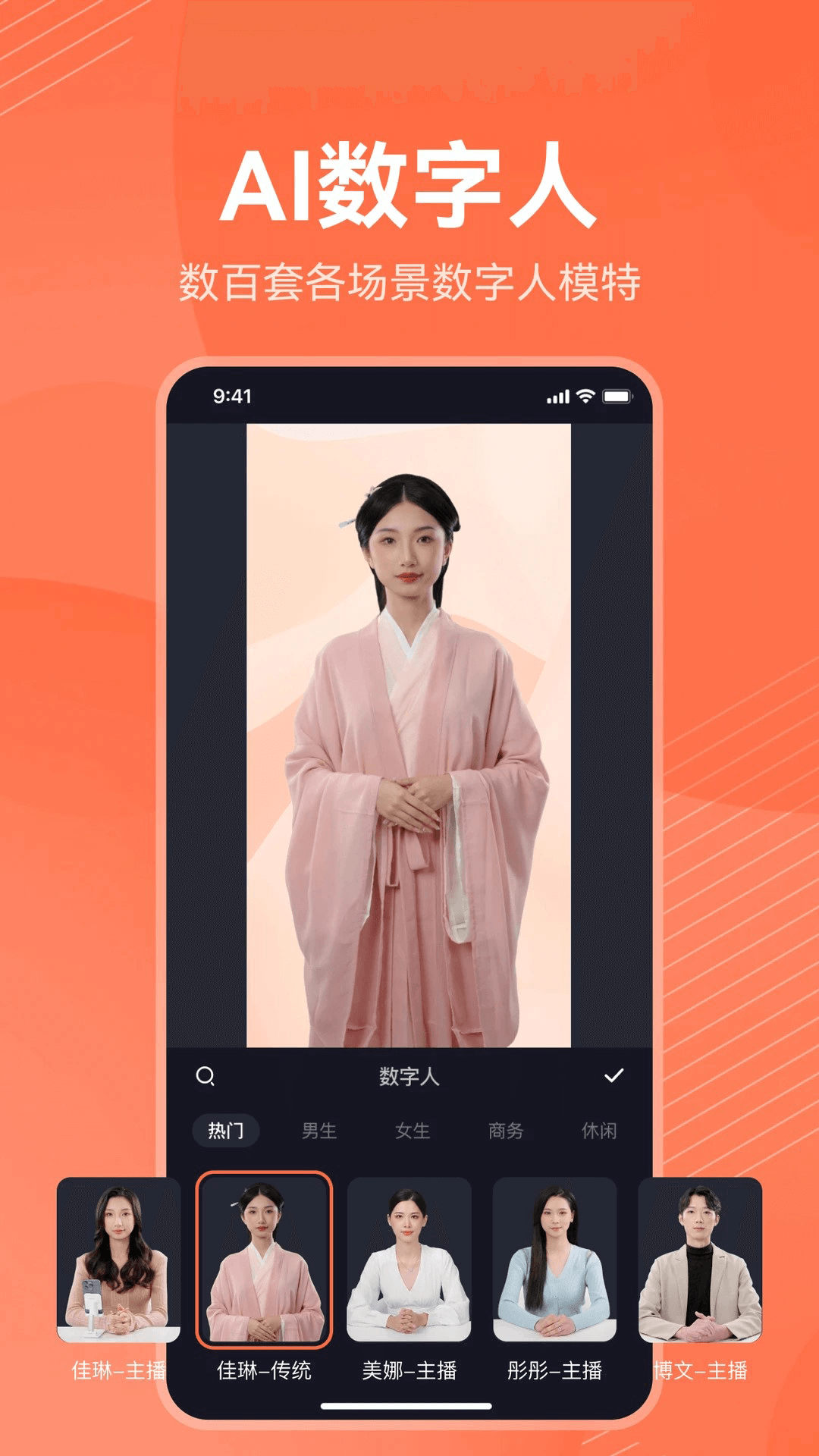 日韩免费视频观看播爆移动端